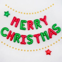 파티팡 은박풍선세트 MERRY CHRISTMAS, 실버, 2세트