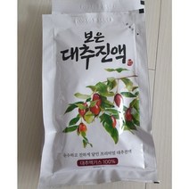 보은 대추진액 대추즙 대추엑기스 80ml x 20포 1개