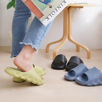 병원 요양사 가벼운 쿠션 실내화 슬리퍼 교사슬퍼 학교 가정용 사무실