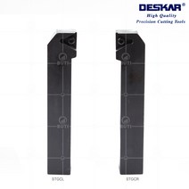 DESKAR 100% 오리지널 STGCR CNC 선반 커터 절삭 카바이드 인서트 터닝 공구 홀더 부품, 01 STGCR_02 1010H09_01 1PC