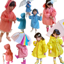 아베끄베베 유아 아동 키즈 비옷 귀여운 우비 레인코트 3종
