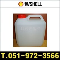 쉘 Shell Tonna S2 M 32 2L 소분 습동면유 토나, 1개