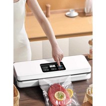 가정용 진공 포장기 정육 자동 밀봉 포장 패킹 씰링기, 화이트 - 진공백 100개