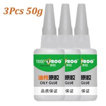 3/2/1Pc Welding High Strength Oily Glue Universal Super Adhesive Strong Plastic Wood Ceramic Metal S, 01 3pcs