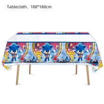 New Cartoon Sonic Party Supplies Boys Birthday Disposable Tableware Set Paper Plate Cup Napkins Baby, 05 1pcs tablecloth