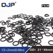 불소 고무 링 블랙 FKM O-링 씰 5 개 OD21/22/23/24/25/26/27/28/29/30x2mm O 오일 연료 가스켓 씰링 와셔, 29x25x2mm, 15pieces
