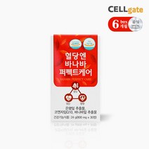 혈당엔 바나바 퍼펙트케어 6개월 은행잎 코큐텐 여주, 1, 혈당엔 바나바 6박스+오메가3 6박스