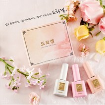 마요 도화젤 3종 택1, 분홍