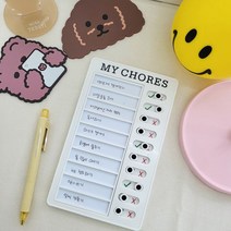 [바보사랑] 하루 일과표 체크리스트 보드, 상세 설명 참조