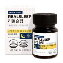 휴럼 리얼슬립 제주 감태추출물 수면 숙면 보조 1개월, 단품