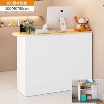 카운터 테이블 매장 캐셔 계산대 안내데스크 포스기 인포메이션 식당, 100cm 원목-원호타입-테이블좌우호환