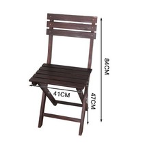 조경과 사각테이블set E 야외용테이블세트/테라스, 접이식 의자 탄화 색상