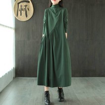 사서니 가을 빅사이즈 루즈핏 A라인 사선 주름 캐주얼 데일리룩 롱 원피스