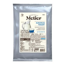 메티에 요거트 파우더, 1kg, 2개