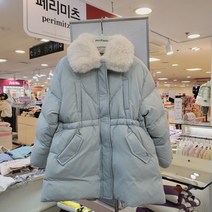 페리미츠 겨울신상품#####여아~포근이 블루 허리조절되는 ***다운점퍼***_2001안양점