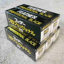 FEATHER (20개입x5개)바버스토어 페더 PB-20 단면 면도날 묶음 Feather PB-20 이발소 바버샵, 5개