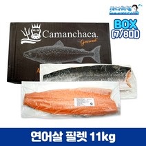 칠레 연어살 횟감용 11kg 박스 7/8미 칠레산 연어필렛 후레쉬연어 냉동