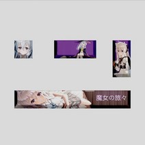 가상키보드 원신 임팩트 참신한 올오버 염료 서브 베드 DIY 키캡 스페이스바 Pbt 사용자 정의 기계식 키보, 한개옵션2, 08 Natural Factors, 한개옵션1