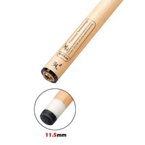 당구 큐대 3쿠션 고급 개인큐 탄소 섬유 샤프트 풀 큐 스틱 팁 용 조인트 총알 샤프트, 11.5mmuni-2 3142
