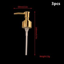 DIY 크리스탈 실리콘 금형 에멀젼 아로마 병 세트 입술 향수 수지 홈 룸 장식 공예, [14] Set 08