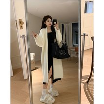 [예쁨시전] 여자 고급 루즈한 롱 니트 가디건