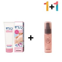 닭살 피부 로션 오돌토돌 바디 크림 모공 30대, 자라논닭살로션 1개_메모토아이앰플 1개