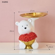 귀여운 곰 조각 트레이 스토리지 장식품 홈 장식 인형 인테리어 kawaii room decor home living room decoration, 곰 보관함 b