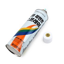 락카 스프레이 도색 리폼 DIY 뿌리는 페인트 금색