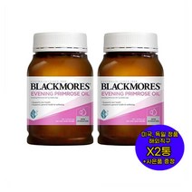 이브닝 프림로즈 오일 190정X2통 블랙모어스 Primros