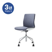 듀오백 하이브리드 HY-01S 인테리어 디자인 책상 의자 본사직영, 블루