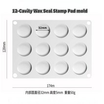 비즈 실링 왁스 도장 실리콘 패드/왁스 스탬프 패드 15 기공 왁스 인감 금형 몰드 씰링 매트 보조 도구 접, 02 12-Cavity
