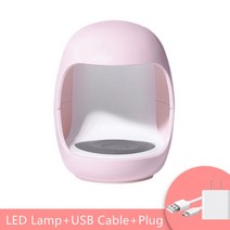 nail lamp usb uv led 램프 매니큐어 세트 미니 광선 요법 기계 빠른 건조 매니큐어 건조기 베이킹 램프 손톱 매니큐어 도구 도정기 박피기 정미기, 분홍색 케이블 플러그
