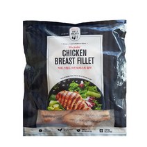에쓰푸드 직화 그릴드 치킨브레스트 필렛 1kg, 1팩