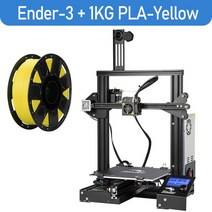 3D 프린터 CREALITY 3D Ender 업그레이드 V2 S1 Pro/ Plus 프린터 전문 FDM 인쇄 재개, 07 Ender 3 ad Yellow