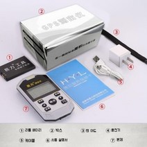 GPS 측량기 토목 토지 측량 A5 Yili Acre Meter A5 고정밀 핸드 헬드 농업 측지 산림 면적 측정기, 단일옵션