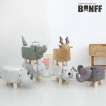 애니멀스툴, 애니멀스툴 강아지 화이트[OD191]