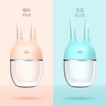 아기 구강 가래 가정용 비강 흡입 장치 음압 가래 흡입 비강 목구멍 흡입 장치, 분홍색