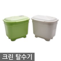 [KT알파쇼핑]크린탈수기 색상랜덤 싱크대 음식물 쓰레기통, 단일상품_모델명/품번_상세페이지참조