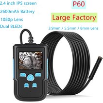 산업용 내시경 P60B 카메라 2.4 인치 스크린 HD1080P 3.9mm 5.5mm 8mm 홀드 검사 보어스코프 케이블 방수, 01 5M_01 8mm