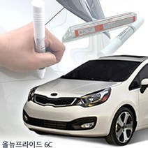 윈지커머스_221102 [WINZI_몰] 도색페인트 보수용품 페인트리무버 보수페인트, 올뉴프라이드 붓펜 6C 카페인트, 제일6C 단품 _JMOC