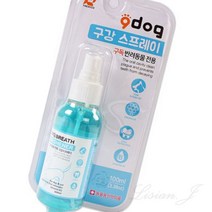 리시안제이 구강 스프레이 100ML 강아지치약 강아지구취