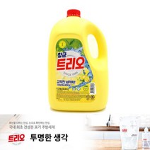 GVP 트리오 주방세제 4.2KG 야채세정제 과일세정제 과일세척제