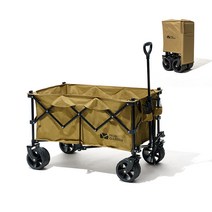 SURBORT캠핑 트레일러 아웃도어 캠핑 폴딩 카트 폴딩 트레일러 카트, 샌드