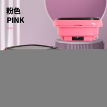 접이식 휴대용 소형 속옷 양말 세탁기, 8.핑크+배수바구니+블루라이트살균