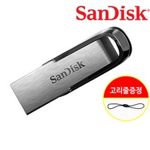 샌디스크 USB 64기가 Ultra Flair CZ73 USB 3.0 64GB 메모리 + 고리줄 CS