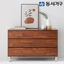 동서가구 홈즈 보웰 TV 수납 거실장 1200 3단 HSG108-1, 멀바우