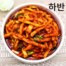 (하반 반찬)100%국산 고춧가루 수제 국산 무말랭이 김치 500g 1kg, 1개