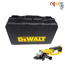 디월트 DCG412 그라인더 케이스 키트박스 - N132422