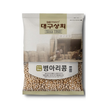 대구농산 건강한 밥상 캐나다 병아리콩, 1개, 2kg
