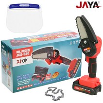 자야 체인톱 jcs-840 날3+마스크 전동톱 전기톱